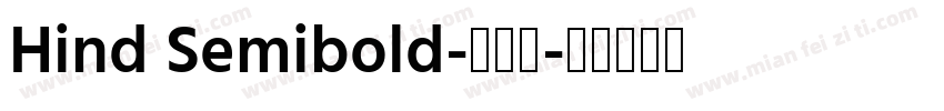 Hind Semibold-半粗体字体转换